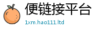 2025年天天免费资料含777888精准管家婆四肖